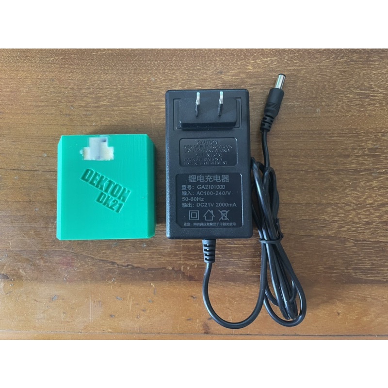 Sạc pin Dekton hệ pin DK21 đời đầu đế sạc adapter 0932361461