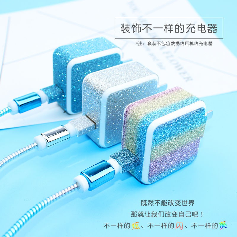 ♗Vỏ bảo vệ cáp dữ liệu VIVO Y9S / U3 XZ5X S1 Pro bộ sạc dây quấn tai nghe