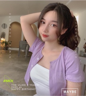 Sét váy 3 chi tiết