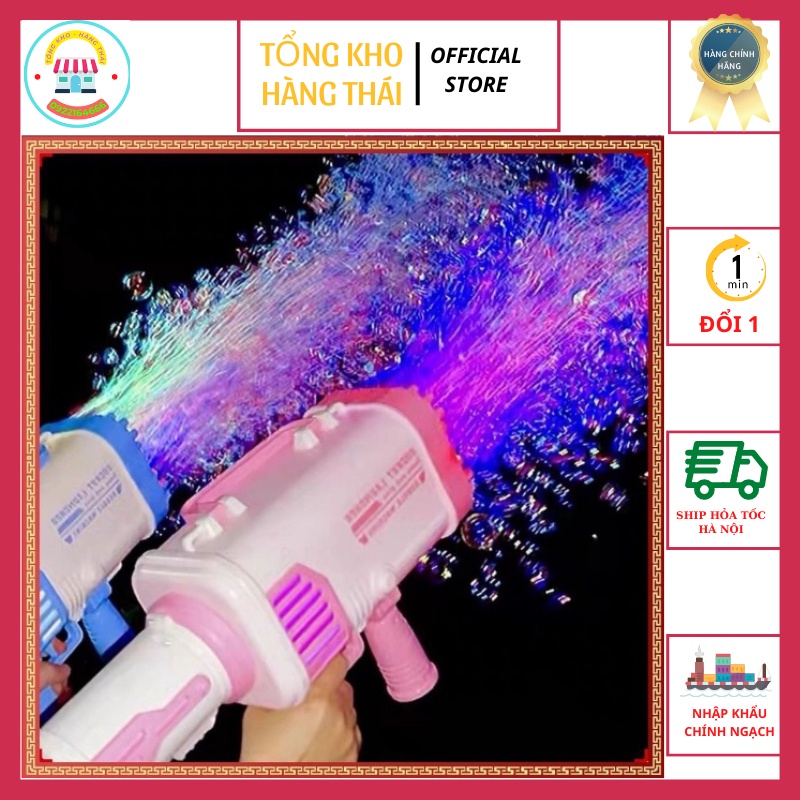Đồ Chơi Bắn Bong Bóng 32 Nòng, Đồ Chơi Bắn Bóng Siêu Mạnh (Tặng Nước) Đồ chơi hot 2022 TONGKHOHANGTHAI1