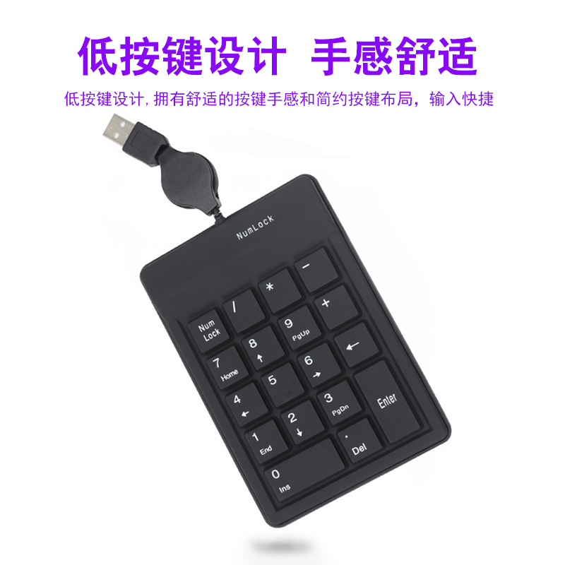 Máy Tính Xách Tay Mini Có Dây Chất Lượng Cao | BigBuy360 - bigbuy360.vn
