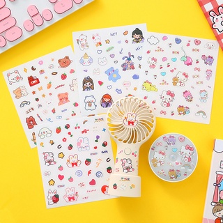 🌻STICKER DÁN 🎀 DORAEMON HOUSE