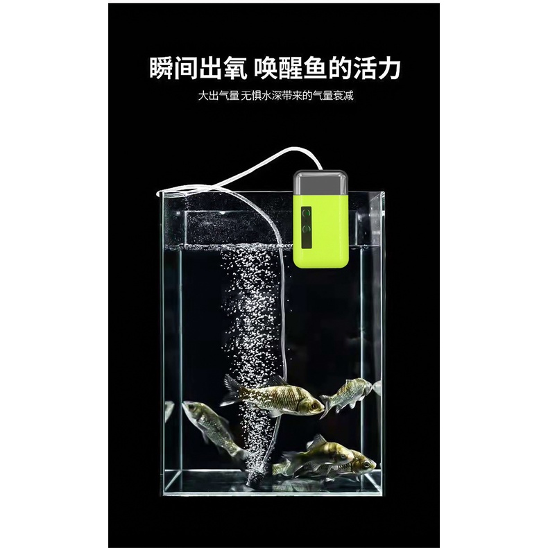 Máy bơm đa năng câu cá 3 in 1 bơm nước tạo oxi