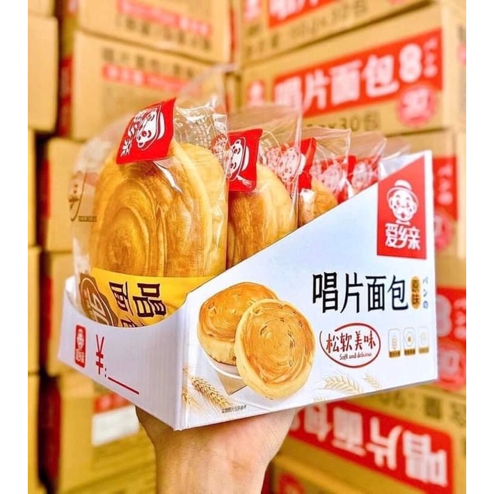 Bánh mì ngàn lớp bơ phomai