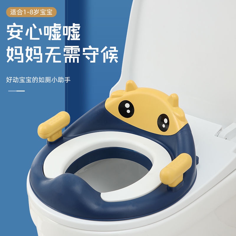 Ghế ngồi toilet cỡ lớn đậy tiện dụng cho bé/Đệm lót tiện lợi