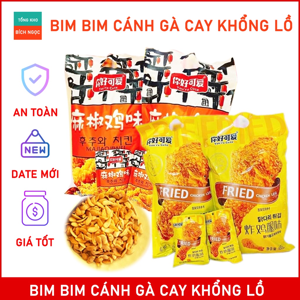 Bim Bim Cánh Gà Cay Khổng Lồ - Món Ăn Vặt Tuổi Học Trò - Giòn Giòn Cay Cay