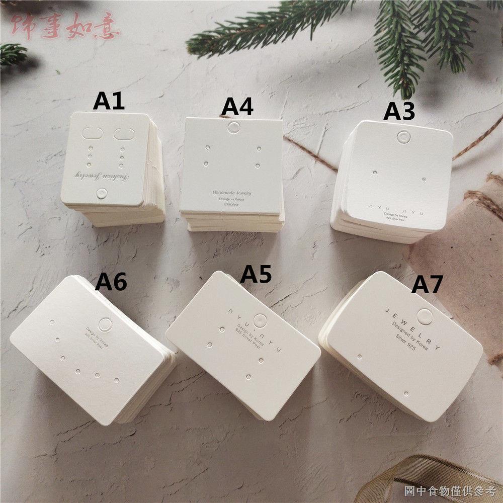 Thẻ Giấy Các Tông Làm Trang Sức Thủ Công DIY Túi OPP Lỗ Treo Trang Sức Bông Tai Dây Chuyền