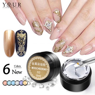 Gel sơn móng tay bằng kim loại chống tia UV B
