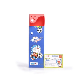 Hộp viết, hộp bút Điểm 10 Doraemon TP-PCA08/DO ( 1 cái / túi )