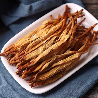 Hoa Hiên sấy khô- Hàng cao cấp- Túi 250g