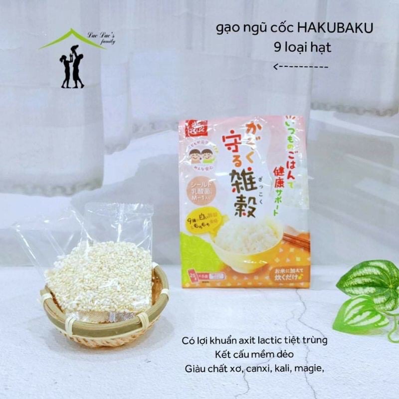 Gạo ngũ cốc Hakubaku - Hỗn hợp 9 loại hạt dinh dưỡng cho bé ăn dặm (date 19/10/2022)