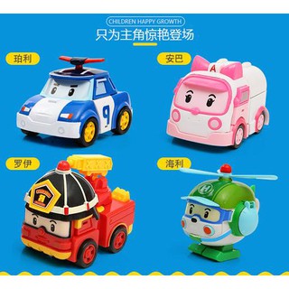 Bộ đồ chơi đội bay siêu đẳng 2in1