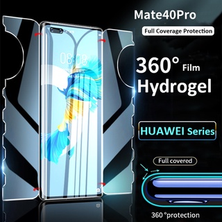360° Phim Hydrogel Full Cover Cho huawei Honor 90 / 80 / 70 60 50 Pro Phim Màn Hình Cho huawei X9a / X9b / X9c / P30 Pro Mate 30Pro Phim Chống Sốc Mặt Trước Bướm Mềm