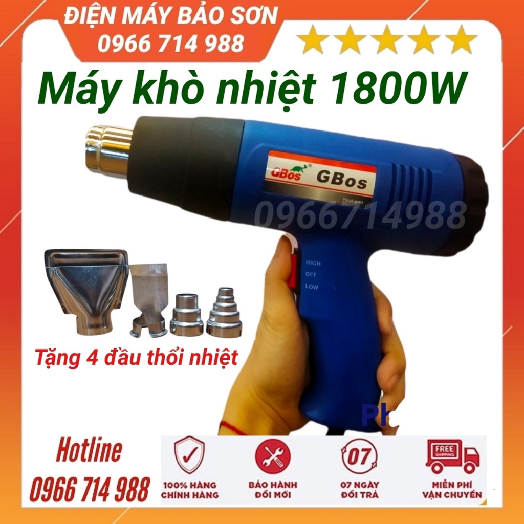 MÁY KHÒ NHIỆT CẦM TAY GBOSS-883 CÔNG SUẤT 1800W MÁY THỔI HƠI NÓNG MÀNG CO TẶNG 4 ĐẦU THỔI NHIỆT BẢO HÀNH 12 THÁNG