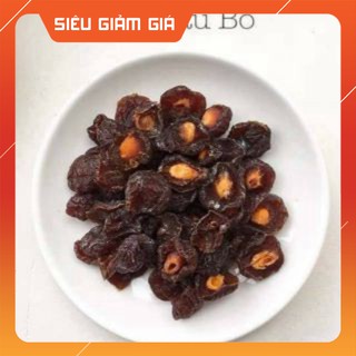 Ô mai đào nâu bổ - 500gram