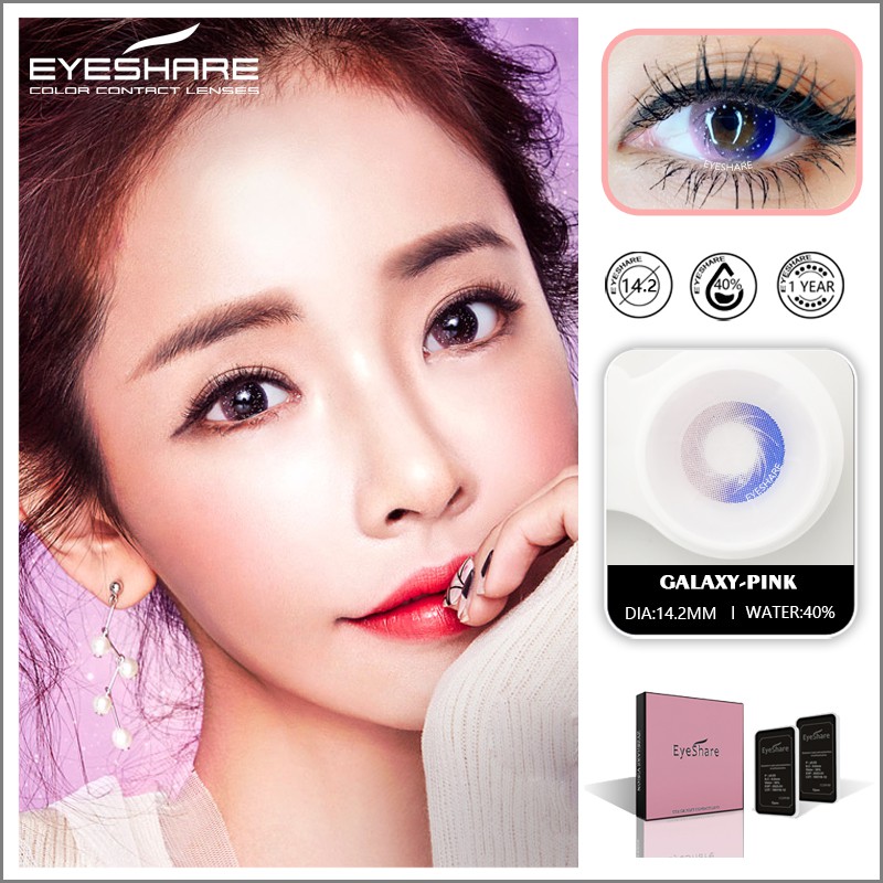 EYESHARE [Hàng mới về] Cặp kính áp tròng Mojito mềm mại thời trang