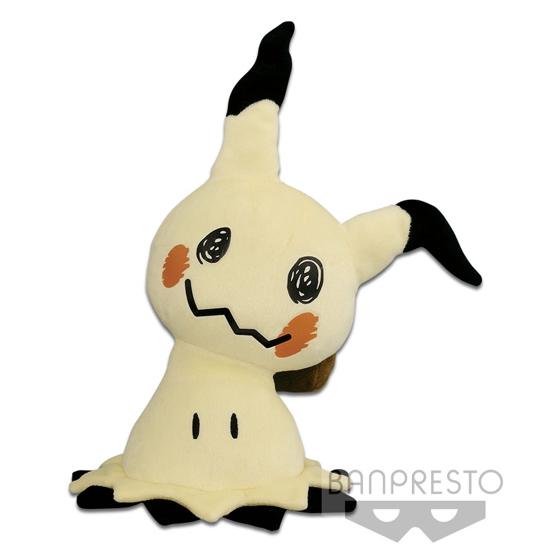 [Banpresto] Gấu bông pkm Toreba Game Prize Mimikyu Extra Large Size Plush Toy chính hãng Nhật Bản