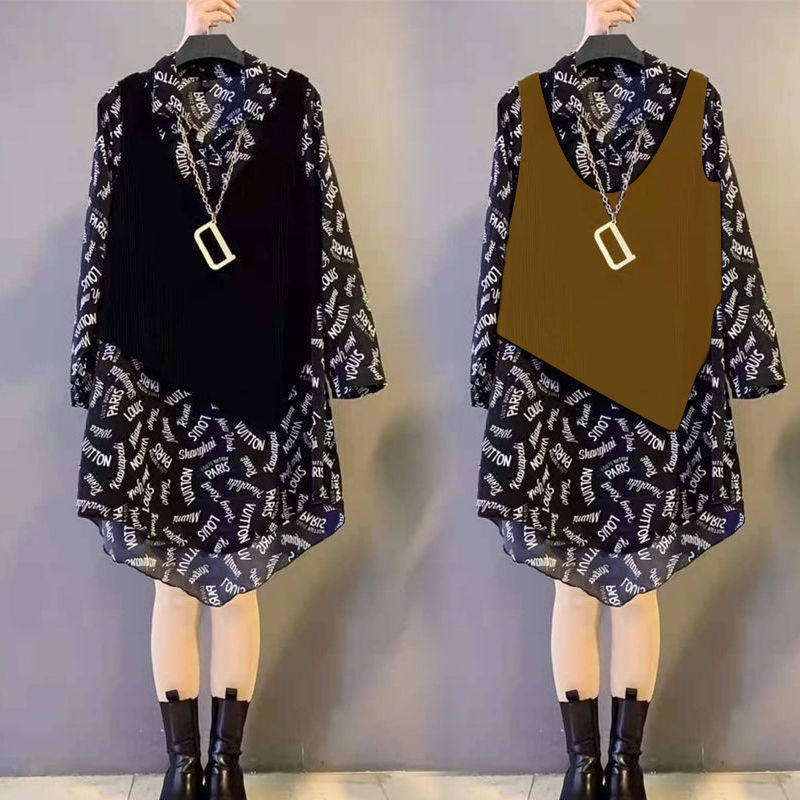 Set Đầm Và Áo Vest Thời Trang Cho Nữ