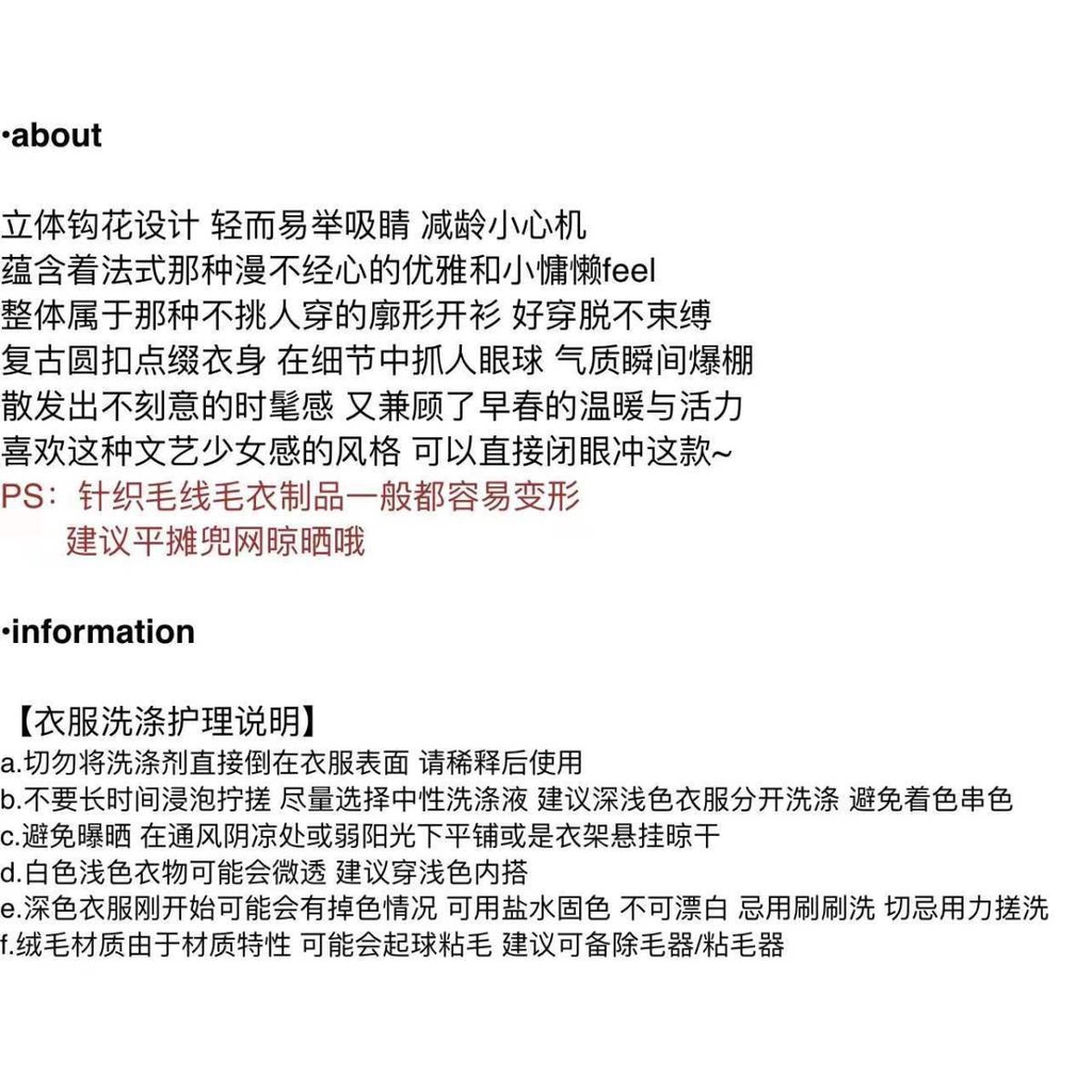 Áo khoác 2022 mùa thu đông thời trang Hàn dáng rộng phong cách hoài cổ
