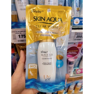 [Chính hãng_date 2025] Kem chống nắng Sunplay Skin Aqua Clear White