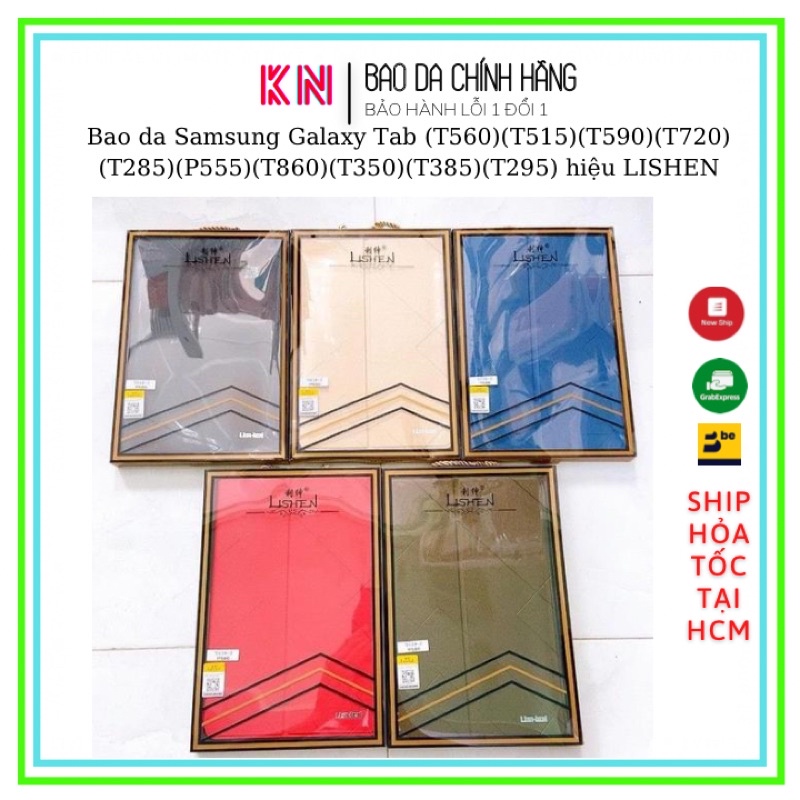 Ốp lưng, Bao da Samsung Galaxy Tab E (T560)(T515)(T590)(T720)(T285)(P555)(T860)(T350)(T385)(T295)hiệu LISHEN