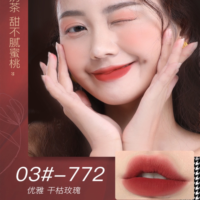 Son Lì Màu Hồng Mịn Như Nhung Lâu Trôi Chống Thấm Nước Phong Cách Trung Hoa COCO