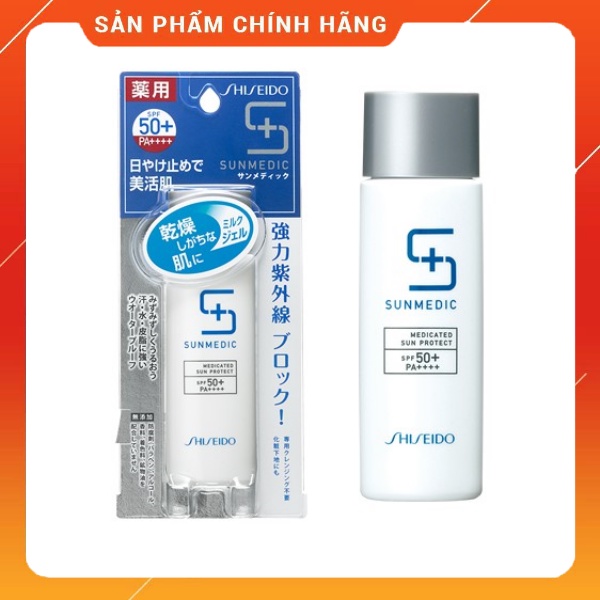 KEM CHỐNG NẮNG SHISEIDO SUNMEDIC WHITE PROJECT SPF 50+/PA++++