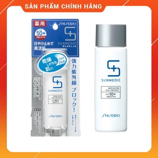 KEM CHỐNG NẮNG SHISEIDO SUNMEDIC WHITE PROJECT SPF 50+/PA++++