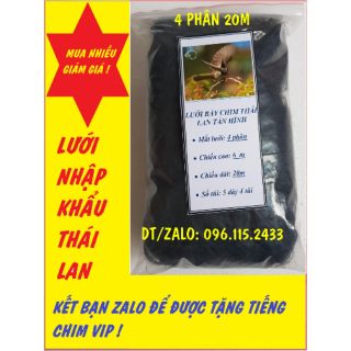 Lưới bẫy chim tàn hình 4 phân 20m.30m.60m bẫy chim sẻ.trao trảo.chào mào.