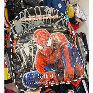 Balo trẻ em 15'' hình người nhện Spiderman - BLSP15DD - ( Mỹ )