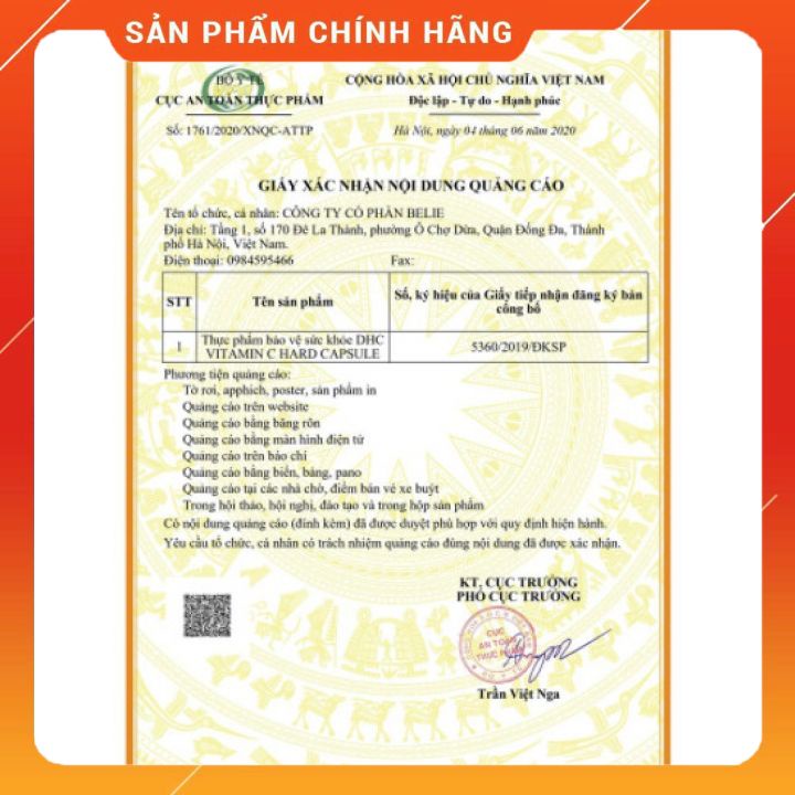 Viên uống DHC Bổ sung Vitamin C 🔥𝐒𝐀𝐋𝐄 𝐌𝐀̣𝐍𝐇🔥 đến từ Nhật Bản 30 ngày và 90 ngày, hỗ trợ làm đẹp da, mờ thâm