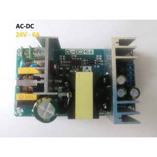 Bo mạch nguồn xung ac-dc 24v 6a cl-dc2416