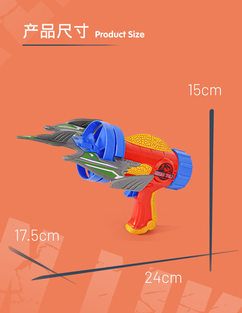 Khủng long pterodactyl cataphyllum trẻ em chơi ngoài trời tung bọt máy bay lướt