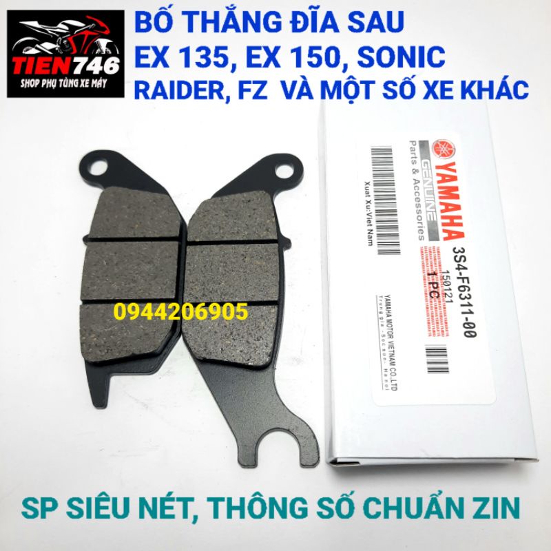 Má phanh, Bố thắng đĩa sau Exciter 135, Exciter 150, Sonic, Raider, Fz 150, hàng siêu nét thông số chuẩn zin
