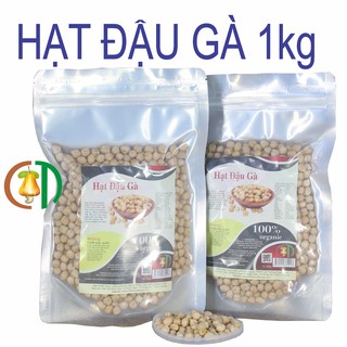 1Kg Hạt Đậu Gà Trắng, Đậu Gà Sống Chưa Rang