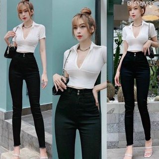 Quần Jean Dài Co Giãn Lưng Cao 2 Nút