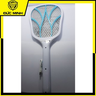 Vợt muỗi LITHIUM SUPER - NAKAGAMI