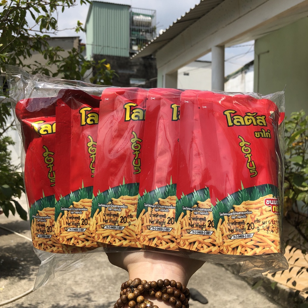 BÁNH TĂM THÁI DORKBUA