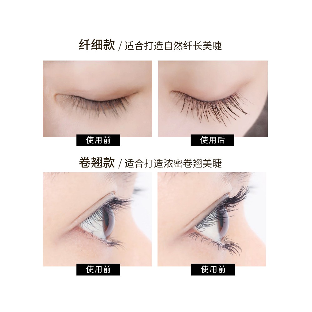 Mascara Chống Thấm Nước Và Không Gây Chóng Mặt Tiện Dụng