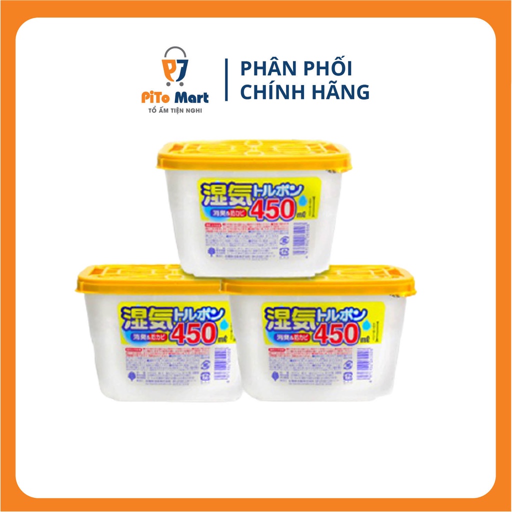 Hộp Hút Ẩm Kokubo 450ML Khử Mùi Chống Ẩm Mốc Nội Địa Nhật Chính Hãng