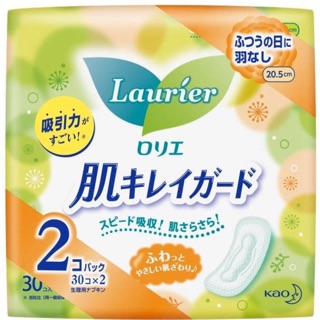 Băng vệ sinh Laurier nội địa Nhật Bản: