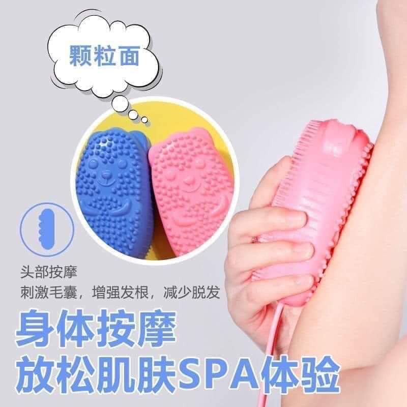 Bông Tắm Silicon Hình Chuột Tạo Bọt Massage 2 Mặt Siêu Mềm