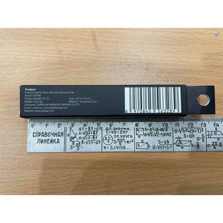 DSPIAE Dũa gương SF15 - độ nhám 12000#