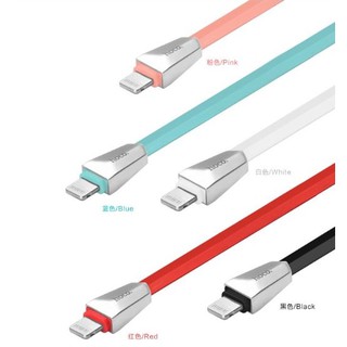 Cáp sạc lightning Hoco X4 cao cấp dành cho Iphone Ipad