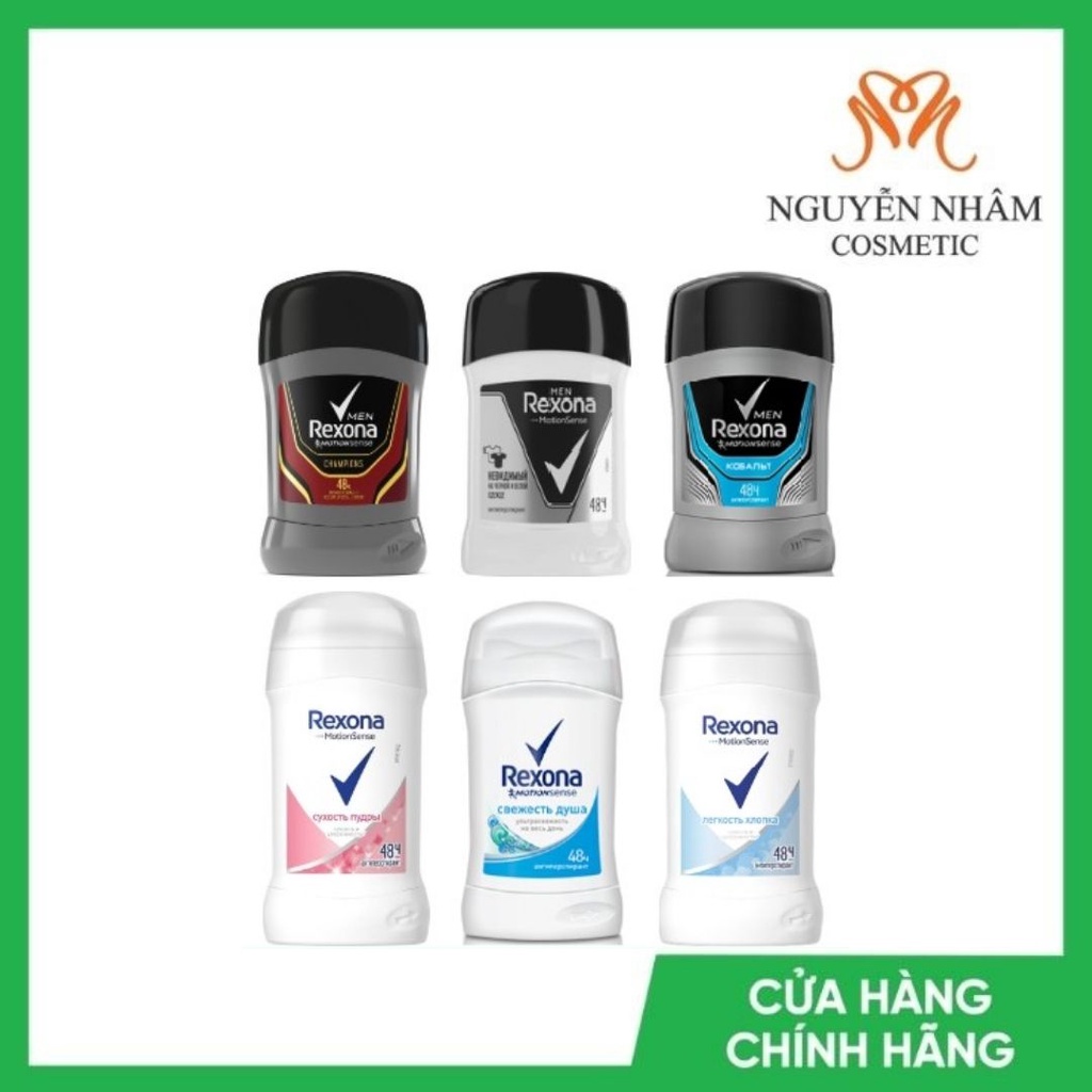 Sáp Khử Mùi Cơ Thể REXONA Chính Hãng