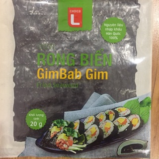 Lá rong biển cuộn gimbap không tanh - gói 20g 10 lá