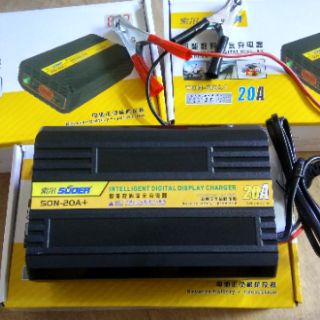 Sạc acquy Son-20A+