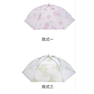 NNB Lồng bàn lưới đậy thức ăn