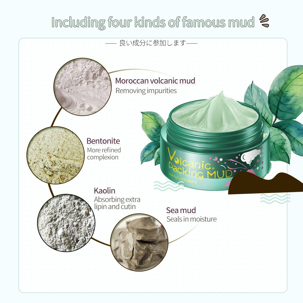 Mặt nạ chăm sóc lỗ chân lông HANAJIRUSHI với thành phần tro núi lửa Ma-rốc làm sạch sâu 80g