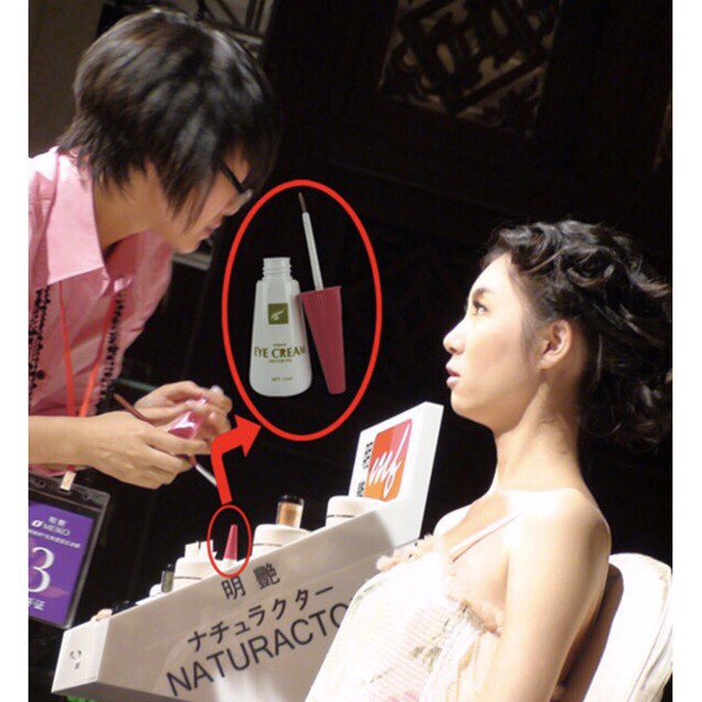 Keo Dán Lông Mi Giả Chống Nước Lâu Trôi Thời Trang 12ml